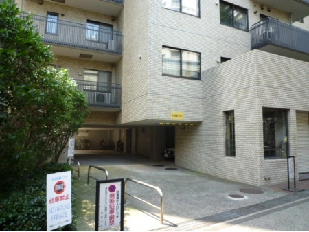 南青山パークマンション