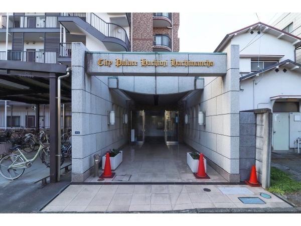 シティパレス八王子八幡町