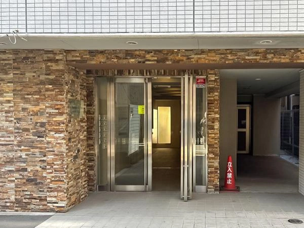 フォースター入谷