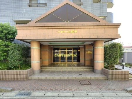 シャローム橋本