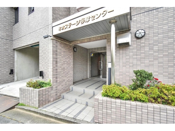 ネオステージ多摩センター