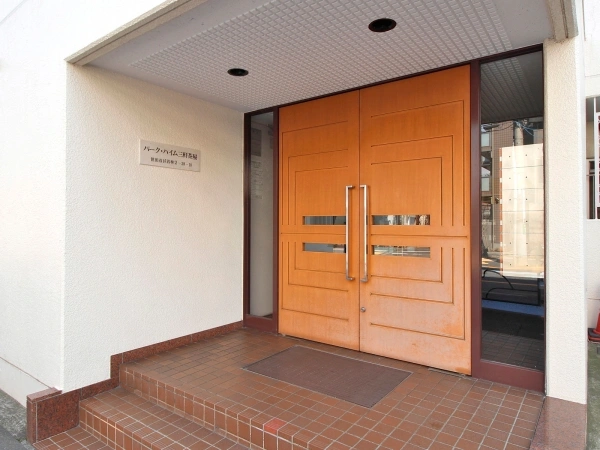 パークハイム三軒茶屋