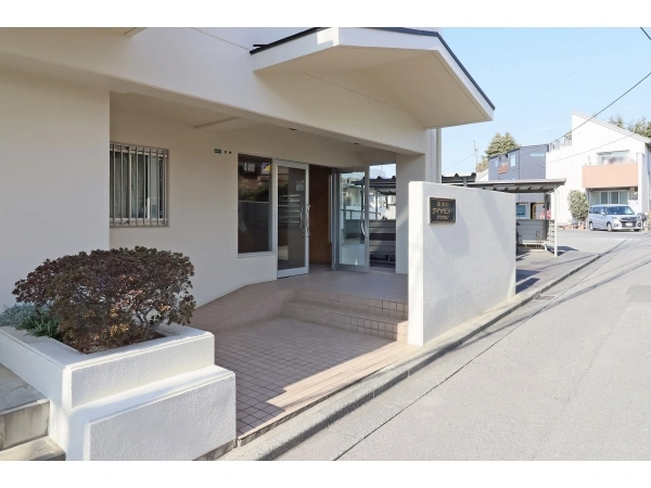 南浦和ダイヤモンドマンション