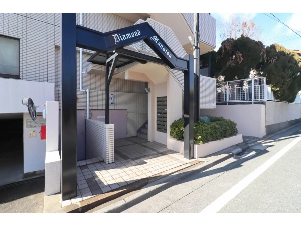 東浦和ダイヤモンドマンション