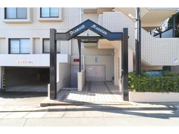 東浦和ダイヤモンドマンション