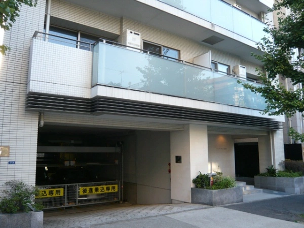 アーバンパレス広尾