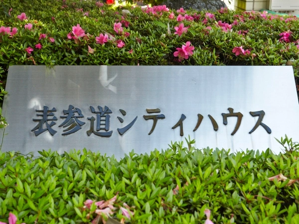 表参道シティハウス
