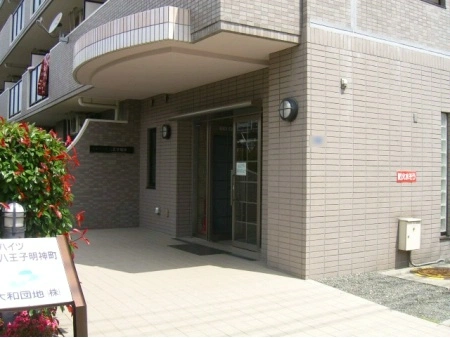 ネオハイツ八王子明神町