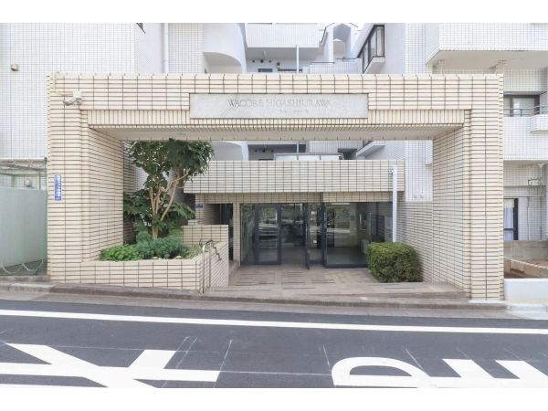 ワコーレ東浦和B棟