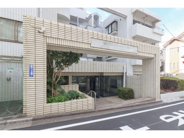 ワコーレ東浦和B棟