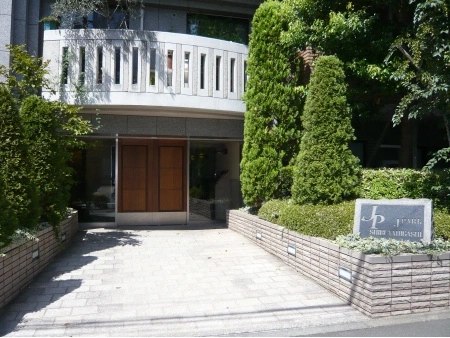 ジェイパーク渋谷東