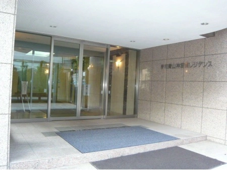 秀和青山神宮前レジデンス