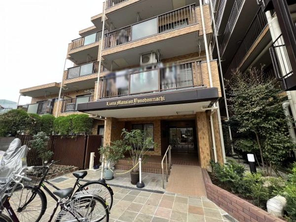 ライオンズマンション与野本町