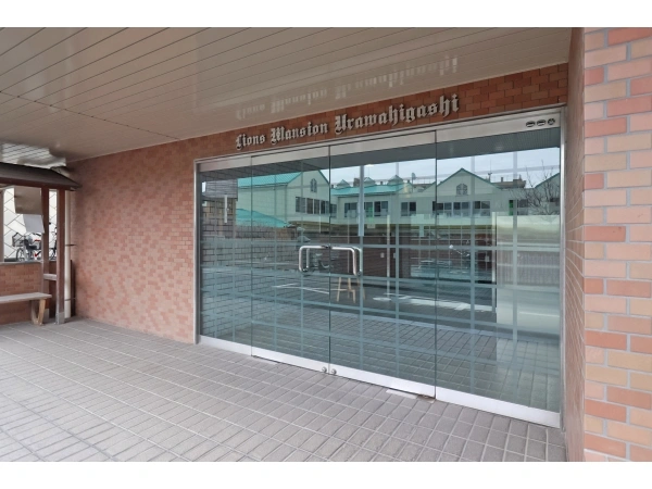 ライオンズマンション浦和東