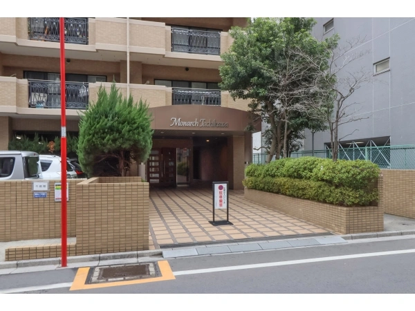 モナーク立川