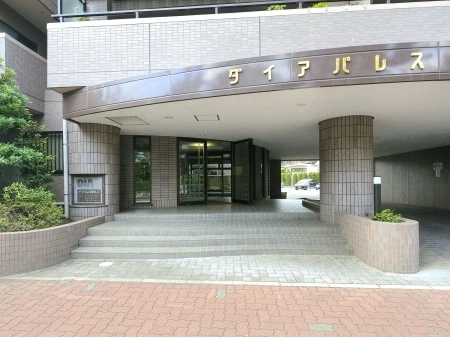 ダイアパレス湘南緑ケ丘
