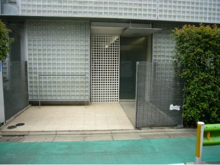 ザ・ランド代官山青葉台