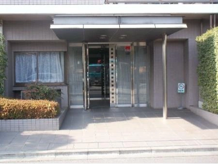 ステイツ西国立