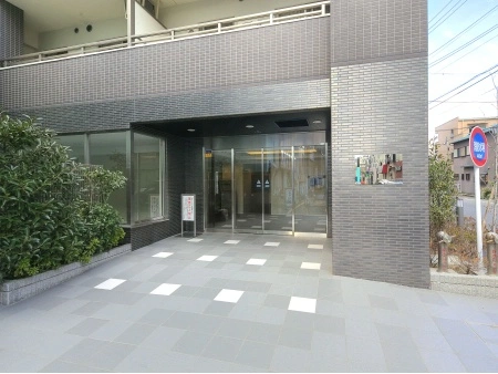 ダイナシティ藤沢