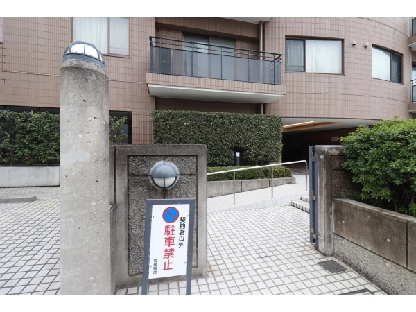 グランフォルム浦和岸町