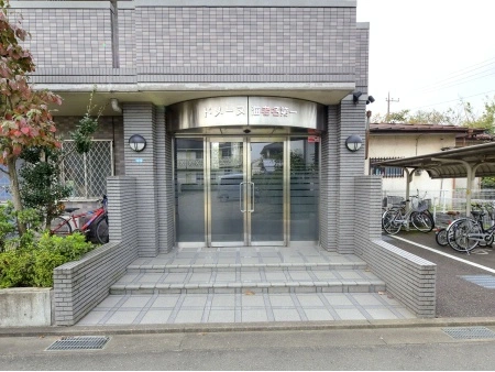 ドメーヌ海老名第一