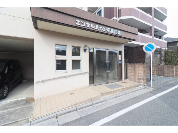 エンゼルハイム東浦和第一