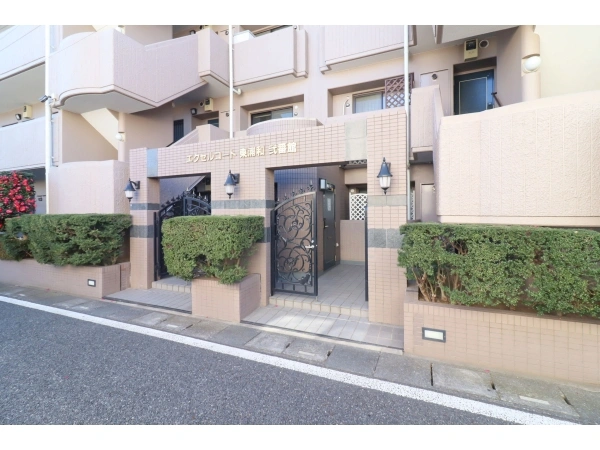 エクセルコート東浦和弐番館