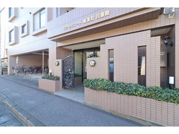 エクセルコート東浦和四番館