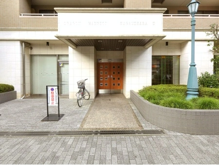 ドラゴンマンション相模原参番館