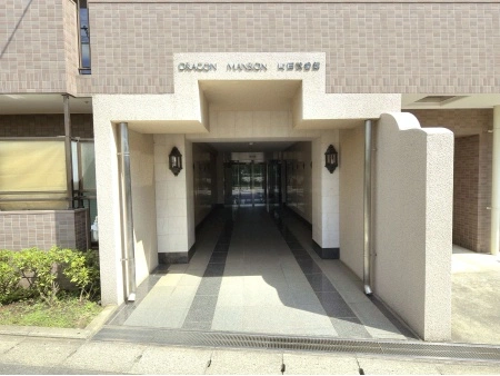 ドラゴンマンション町田弐番館