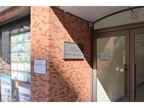グリーンキャピタル門前仲町