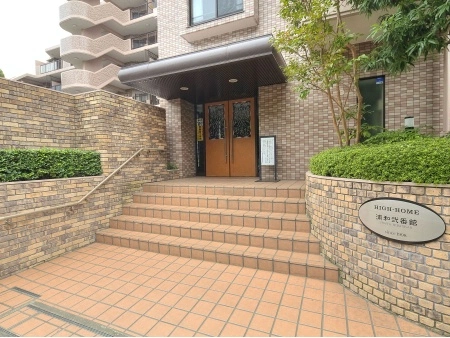 ハイホーム浦和弐番館