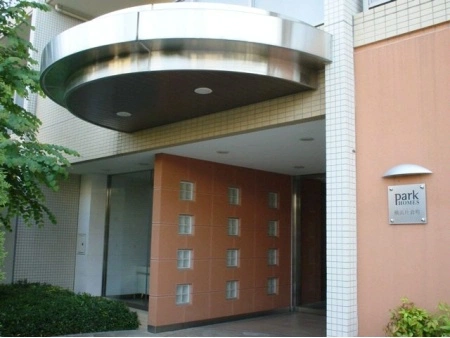 パークホームズ横浜片倉町
