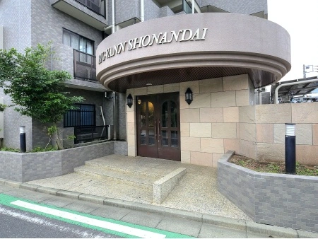 ビッグヴァン湘南台