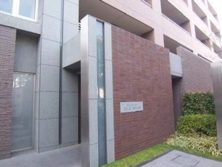 国分寺ゼルクハウス
