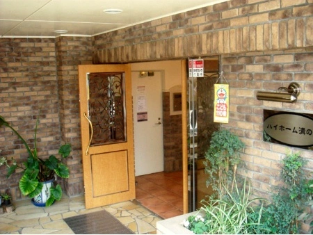 ハイホーム溝の口