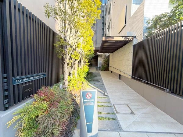 ブリリア本郷ステーションフロント