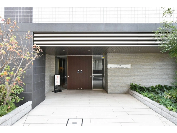 プレシス八丁堀リバーフロント