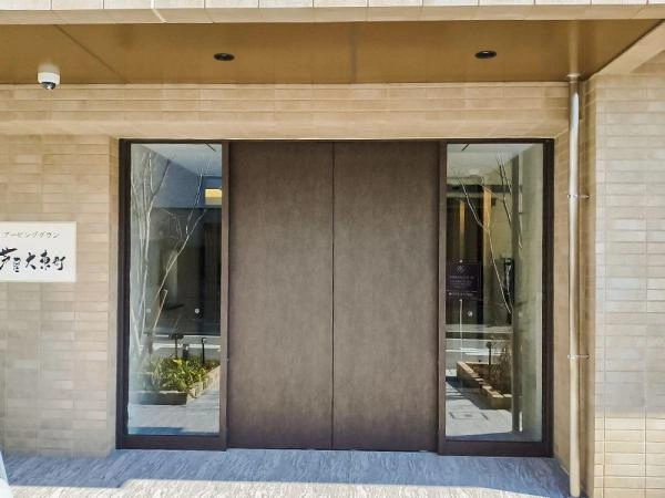 アービンググラン芦屋大東町