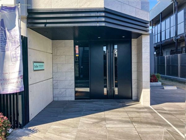 アイルグランデ中野ノースドゥーエ