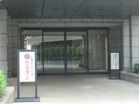 日神パレステージ井の頭公園西館
