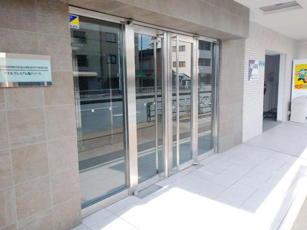 アイルプレミアム亀戸ノース