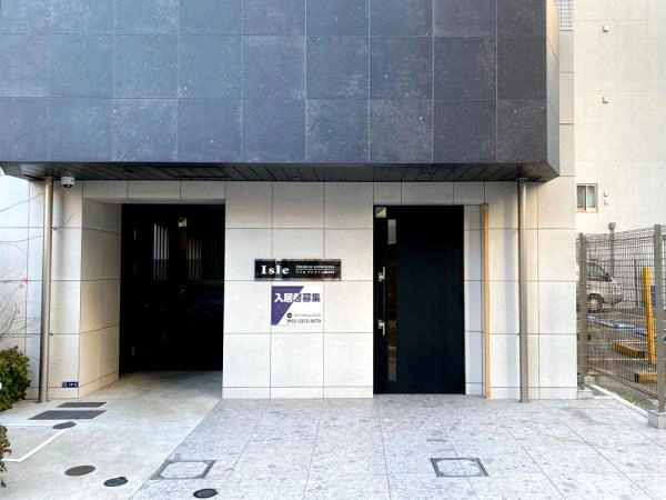 アイルプレミアム錦糸町