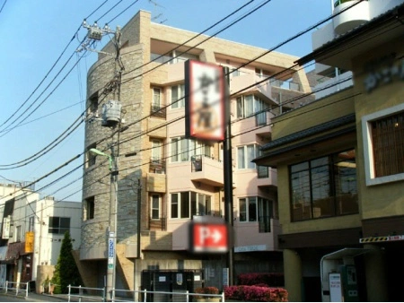 パレプラス経堂
