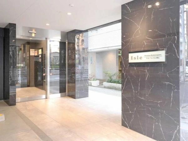 アイルプレミアム本駒込