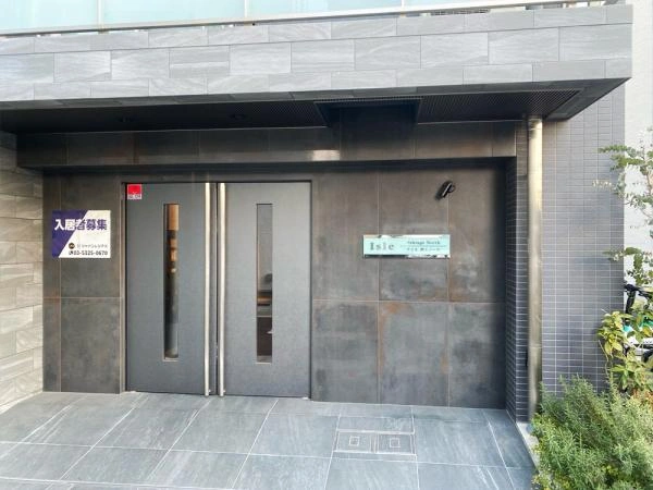 アイル押上ノース