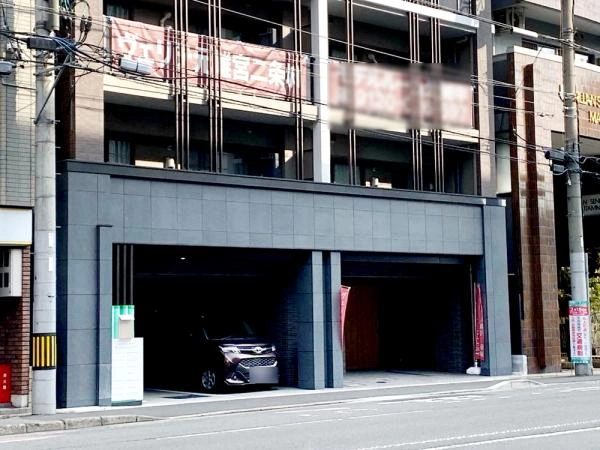 ヴェリテ元離宮二条城