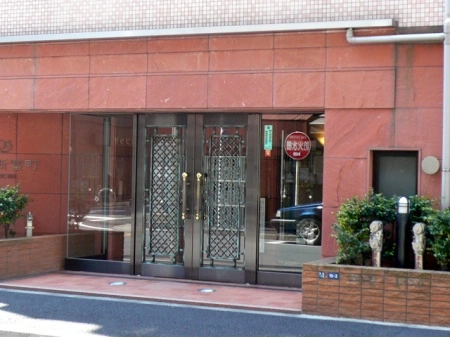 パロス新富町