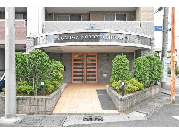 シーズガーデン登戸新町