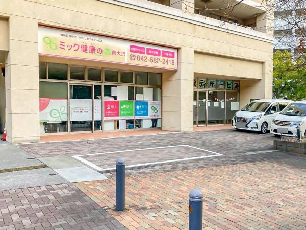 フェリズ南大沢ユーロヒルズ 1階テナント部分